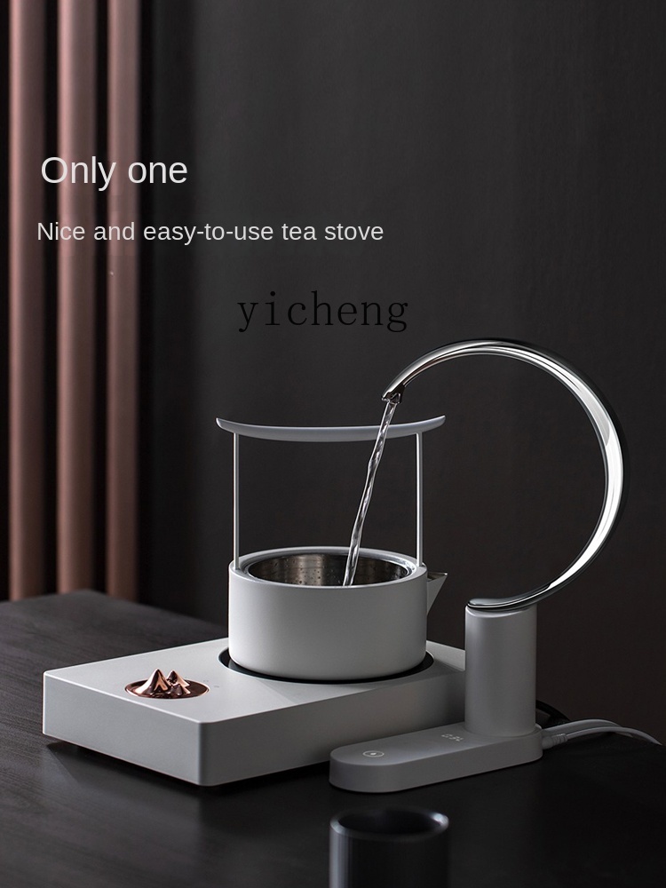 Tea & Coffee Kent - c3 電気セラミックストーブティーコンロ家庭用ティーポットサーマルケトルプーアル