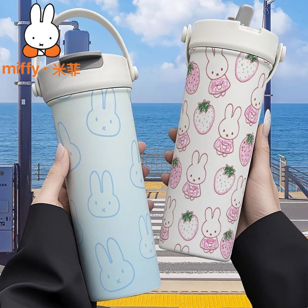 ミッフィーラビット ハンドヘルドサーモス デュアルドリンクス - Coffee Tea Japan のレビューと価格