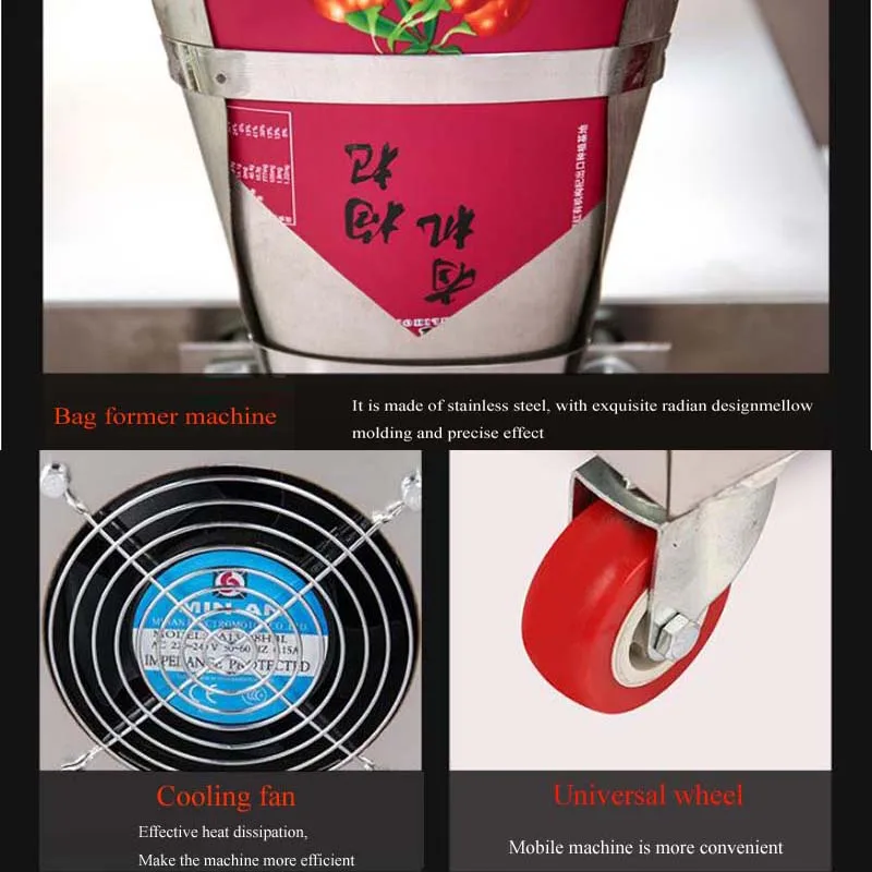 110V/220V最高品質の顆粒粉末包装機、種子、茶、コーヒ - Coffee Tea Etc のレビューと価格