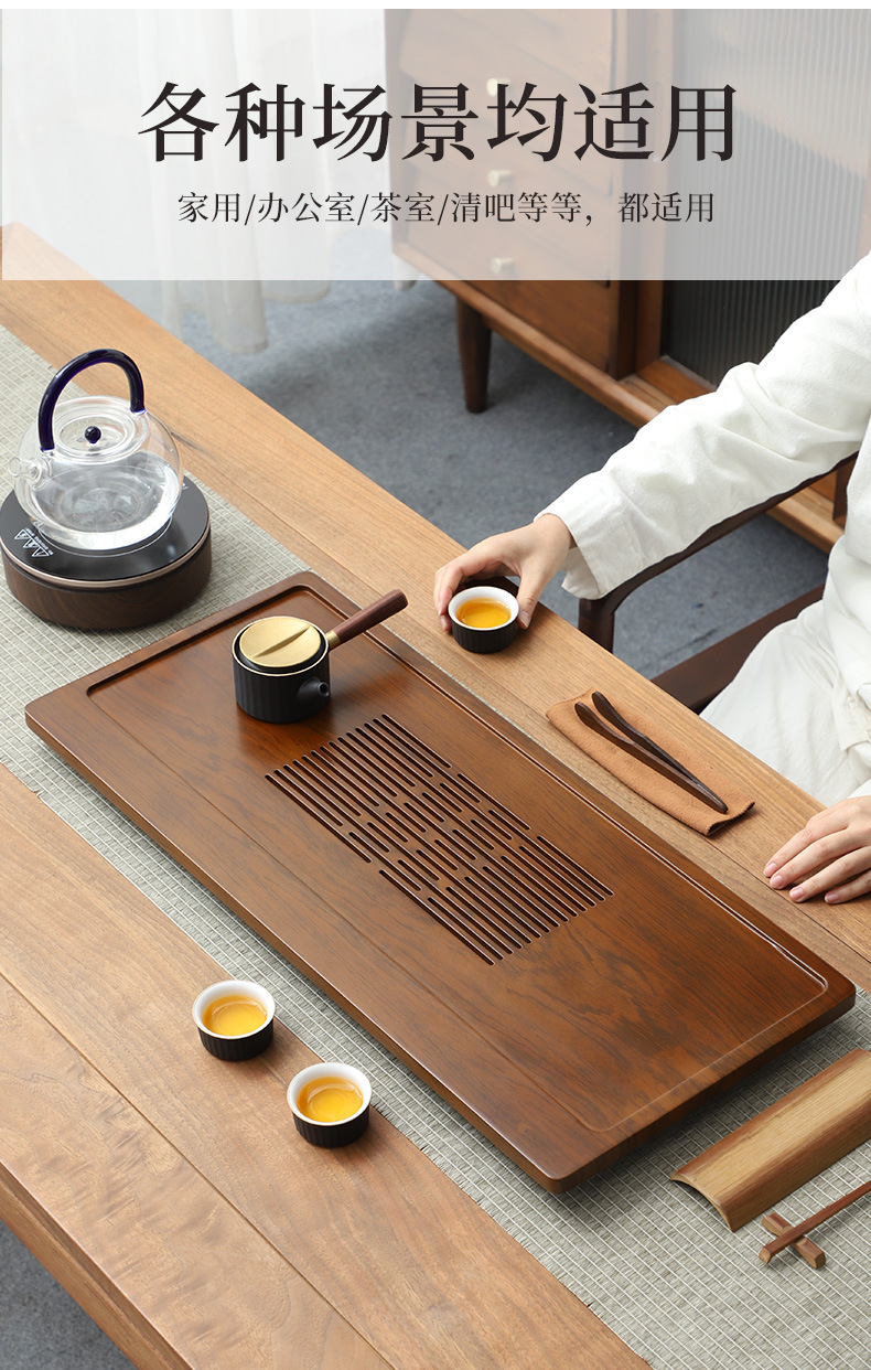 シンプルなスタイルナン竹花梨色収納排水兼用ティートレイティー - Bamboo Tea Tray のレビューと価格