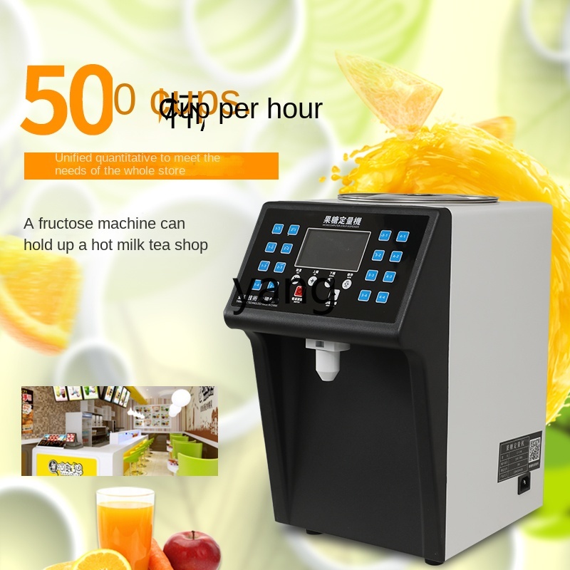 ミルクティーショップ専用のVC商用自動台湾果糖機 - Tea & Coffee Kent のレビューと価格