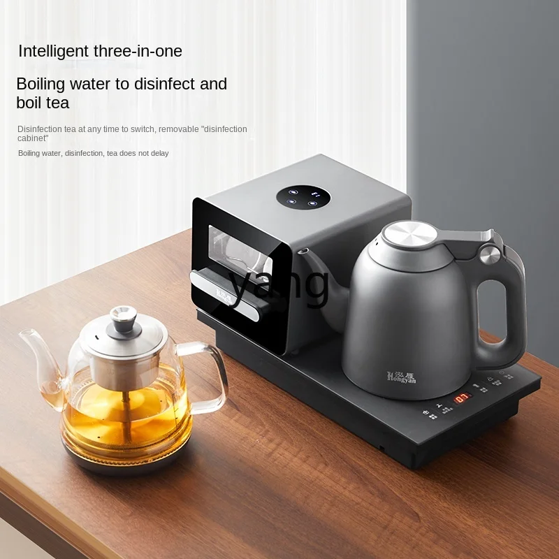CX全自動水電一体型ティーテーブルティーメーカー - Tea & Coffee Kent のレビューと価格