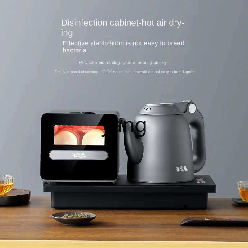 CX全自動水電一体型ティーテーブルティーメーカー - Tea & Coffee Kent のレビューと価格