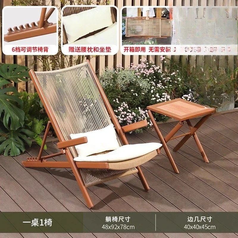 r5.13 バルコニーラウンジチェア ホームカジュアル折りた - Tea & Coffee Kent のレビューと価格