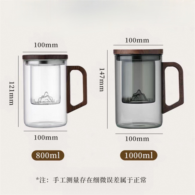 大容量 800 ミリリットル 1000 ミリリットル茶水分離 - Coffee Tea Japan のレビューと価格