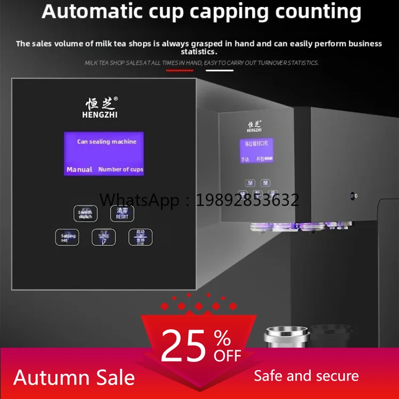 cc27 ミルクティーショップ用缶シーリングマシン、インテリ - Tea & Coffee Kent のレビューと価格